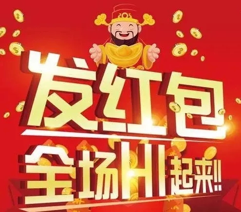 進口大(dà)衆2019大(dà)客戶拼團購車(chē)季盛大(dà)開(kāi)啓！(圖11)