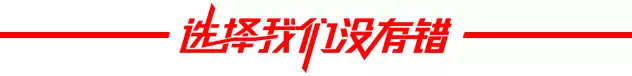 聯系我(wǒ)(wǒ)們(圖1)