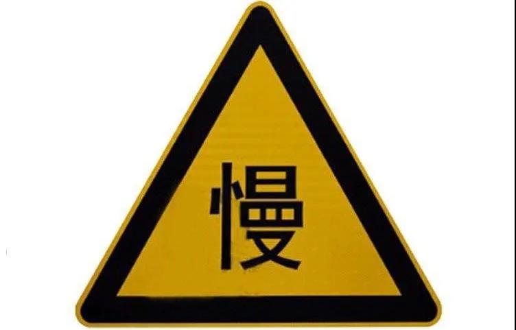 雨季開(kāi)車(chē)注意事項 番禺林肯一(yī)直在您身邊(圖6)