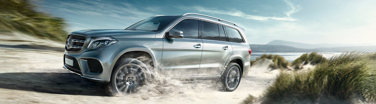 GLS SUV(圖1)